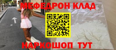 jwh Можга