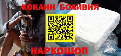 меф VHQ Моздок