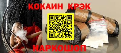 мдпв Можайск