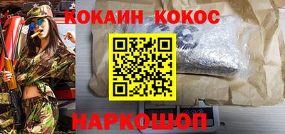 меф VHQ Моздок