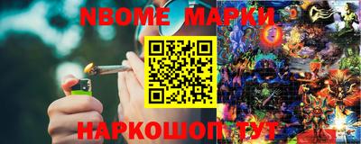 мдпв Можайск