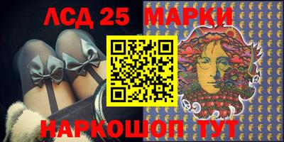 меф VHQ Моздок