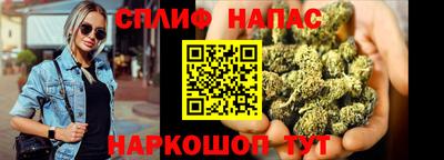 меф VHQ Моздок