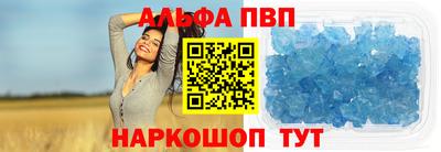 jwh Можга