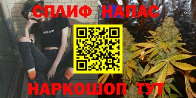 меф VHQ Моздок
