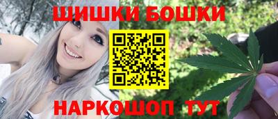 меф VHQ Моздок