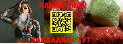 jwh Можга