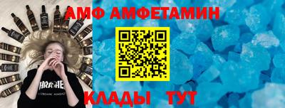 мдпв Можайск