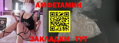 мдпв Можайск