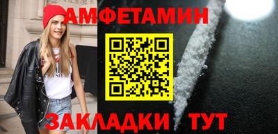 мдпв Можайск
