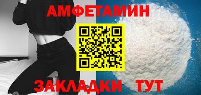 jwh Можга