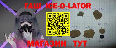 мдпв Можайск