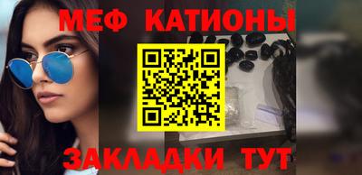 мдпв Можайск