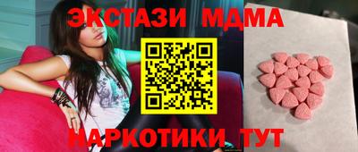 мдпв Можайск