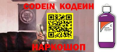 jwh Можга